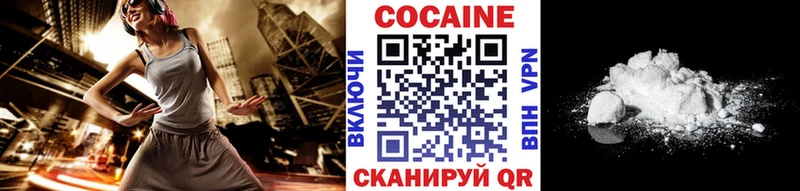 Купить наркотик Купино ГАШИШ  APVP  МЕФ 