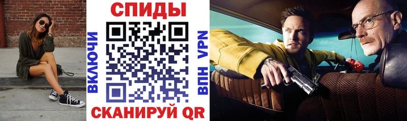 продажа наркотиков  Купино  Amphetamine 97% 