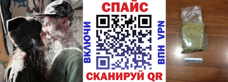 Бутират BDO  MEGA как войти  Купино 