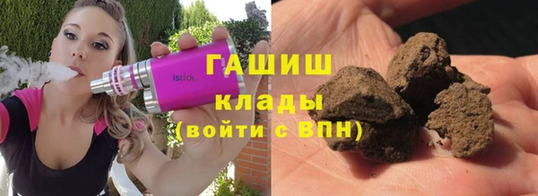 2c-b Баксан