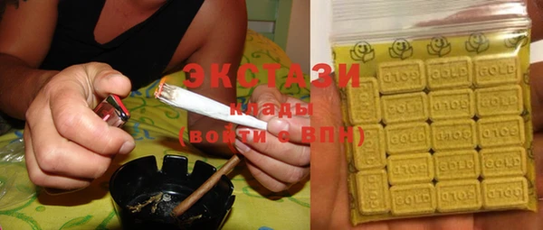 прущая мука Арсеньев
