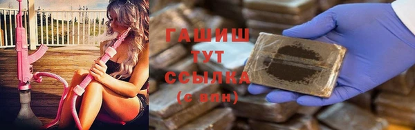 сатива Балабаново