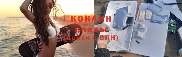 a pvp Балахна