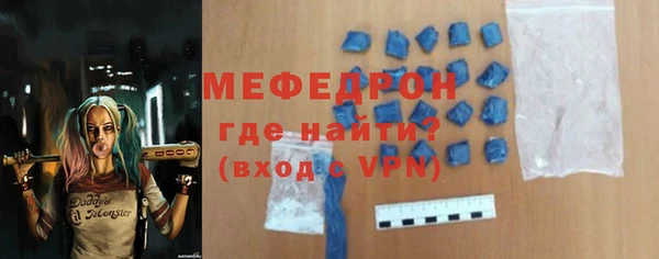 2c-b Баксан