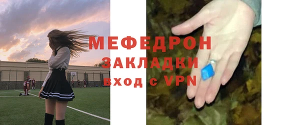 хмурый Лихославль