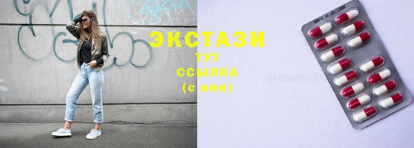 a pvp Балахна