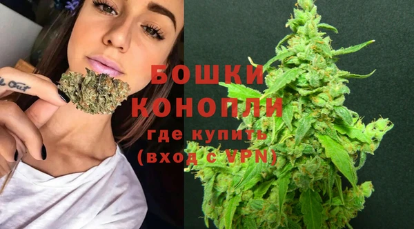 2c-b Баксан
