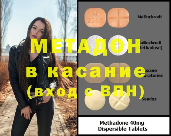 a pvp Балахна