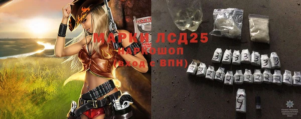 a pvp Балахна