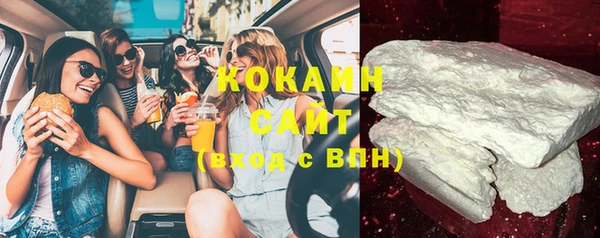сатива Балабаново