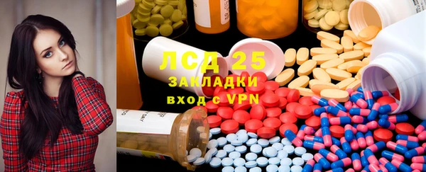 прущая мука Арсеньев