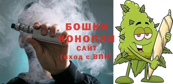 a pvp Балахна