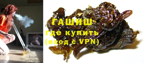 mix Лиски