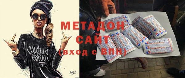 2c-b Баксан