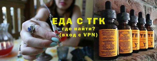 2c-b Баксан