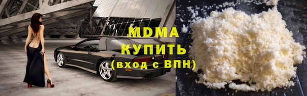 2c-b Баксан