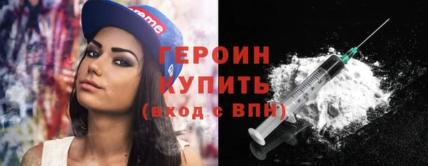2c-b Баксан