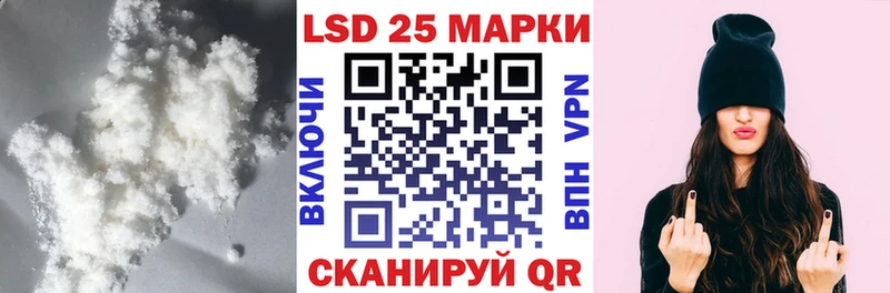 darknet формула  Купино  Лсд 25 экстази ecstasy  как найти  